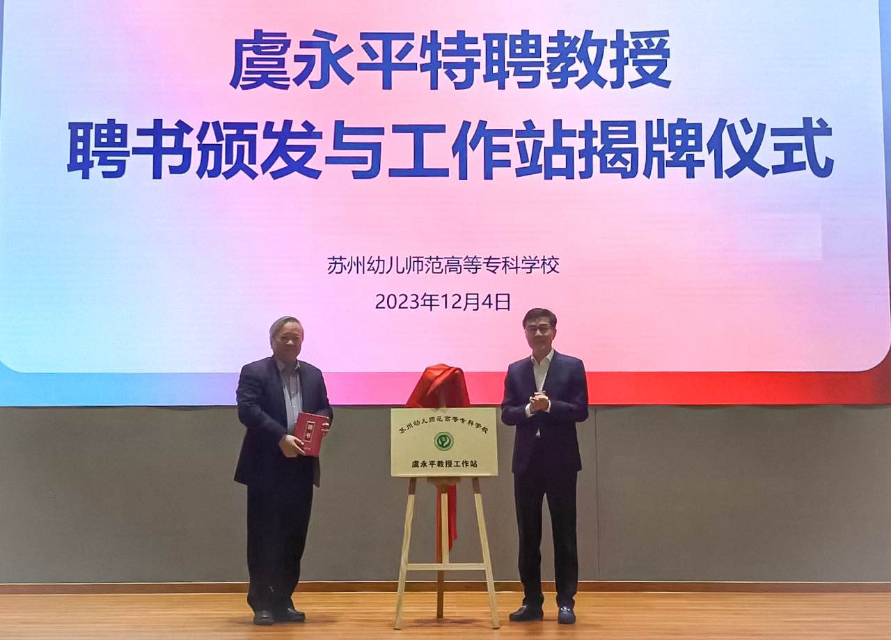 202312051136020749.jpg 202312051136020749.jpg