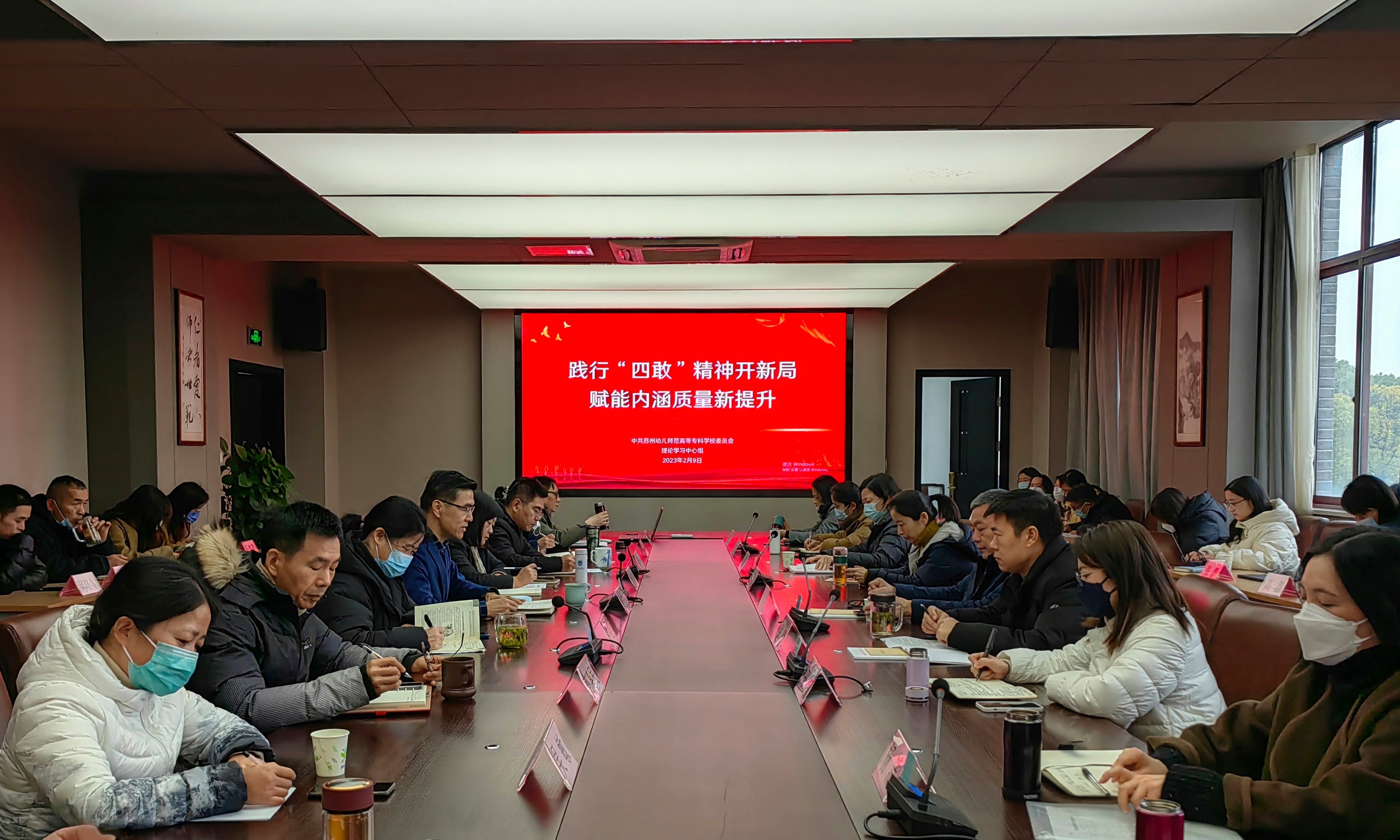 202302101819549703.jpg 202302101819549703.jpg