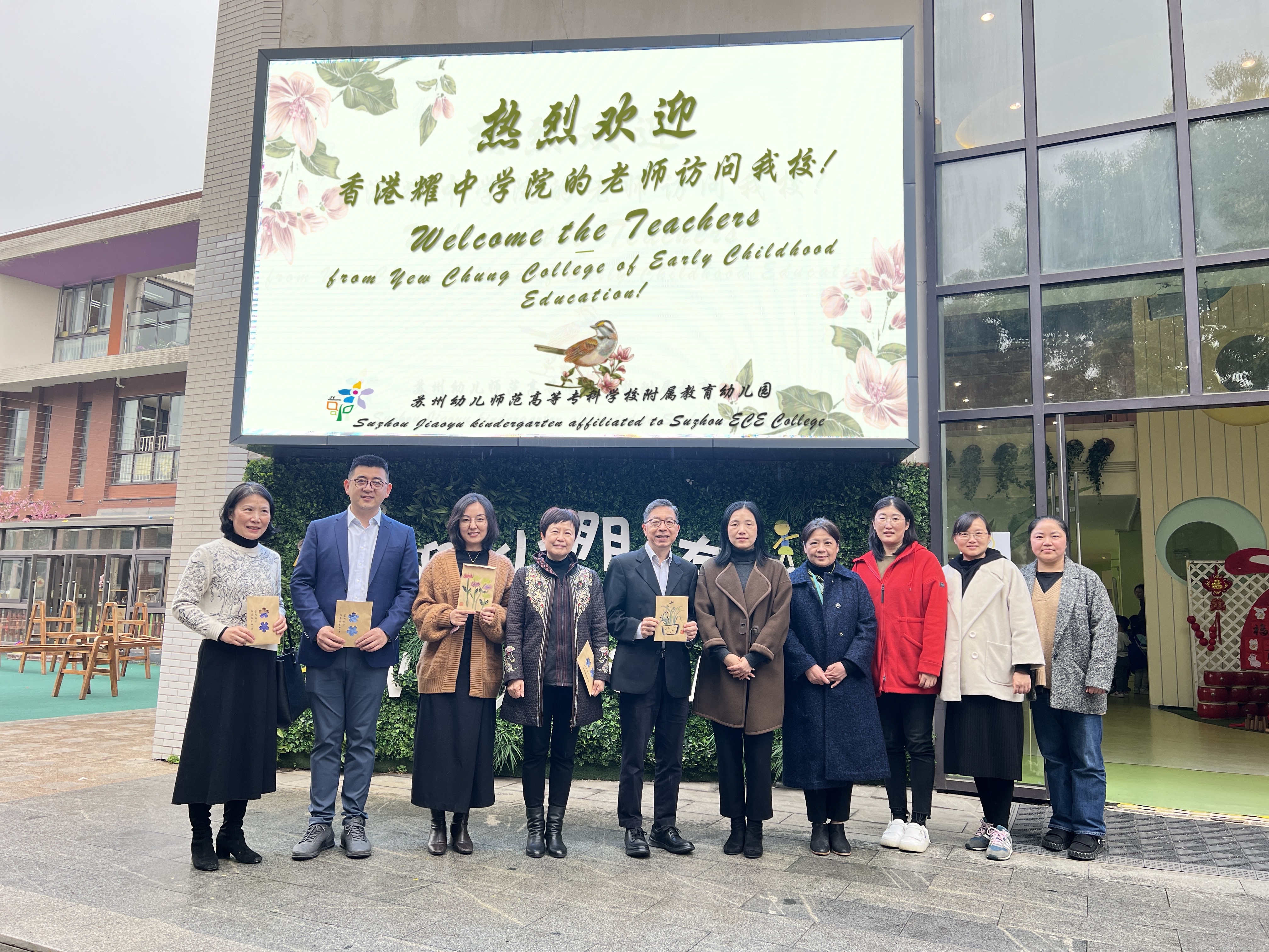 202303281748400260.JPG 202303281748400260.JPG