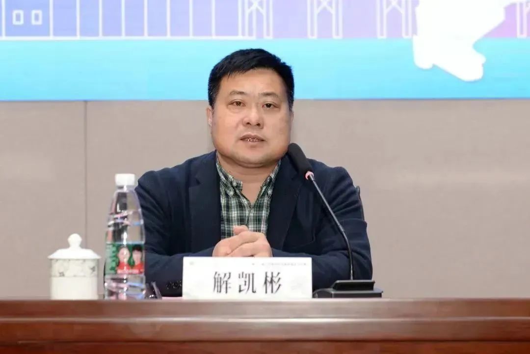 202304071319036192.jpeg 202304071319036192.jpeg