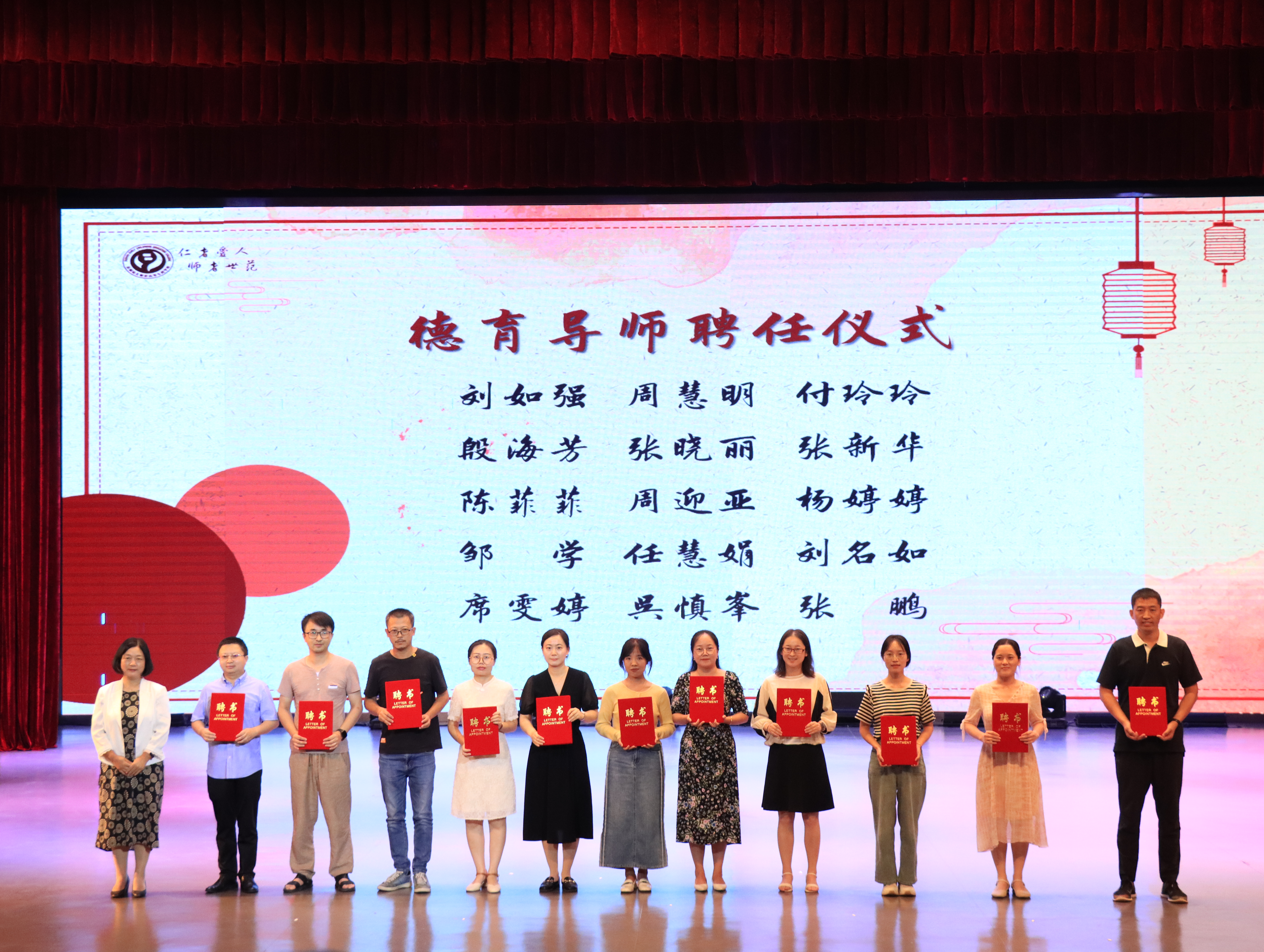 202309111823404271.JPG 202309111823404271.JPG