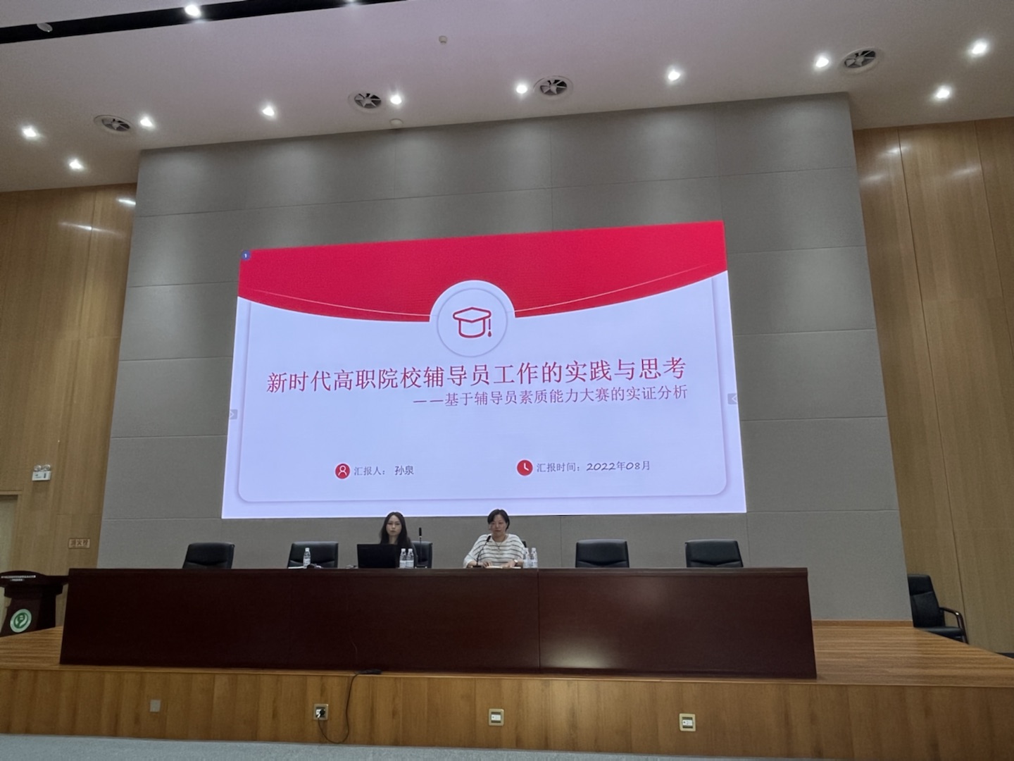 202208311633334960.jpg 202208311633334960.jpg