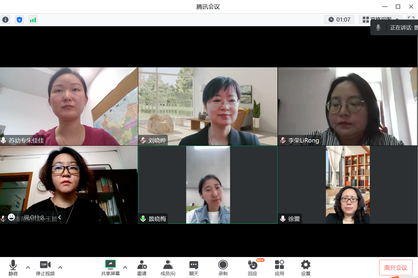 202305261704135394.png 202305261704135394.png