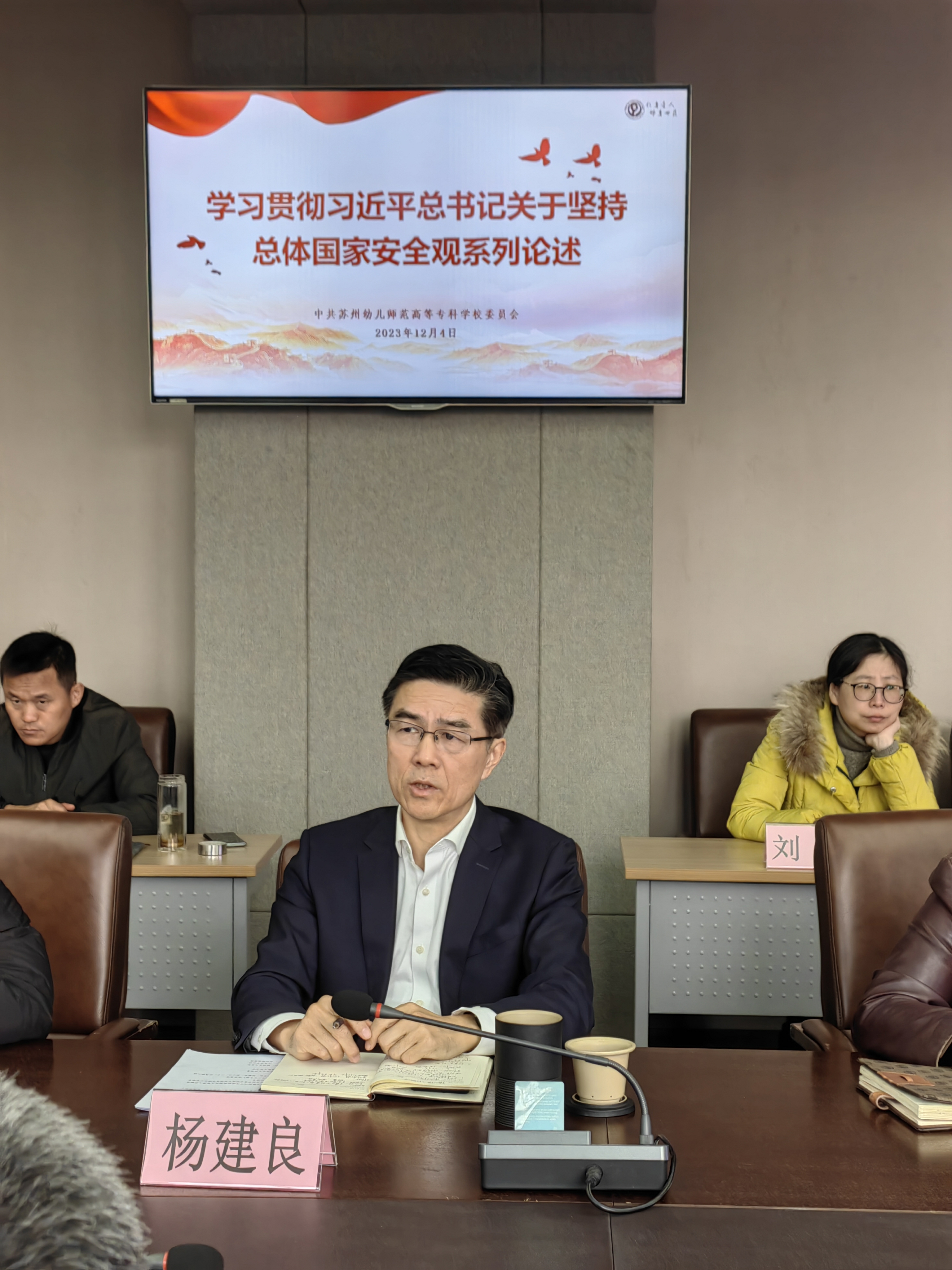 202312112218218941.jpg 202312112218218941.jpg