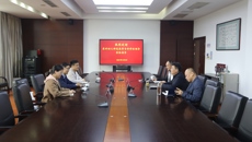 校领导赴苏州各地开展调研走访和访企拓岗活动