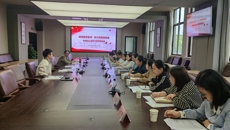 我校召开附属幼儿园教师代表座谈会