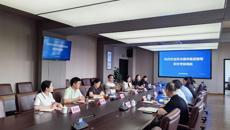 苏州康养集团来我校调研交流