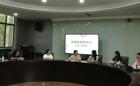 我校召开9月官微新媒体工作例会