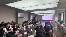 我校召开11月份党委理论学习中心组学习（扩大）会议