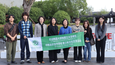 韩国大邱加图立大学中文系师生来校访问交流