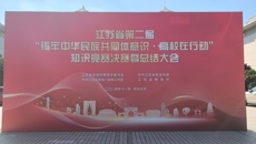 喜报！我校在江苏省第二届“铸牢中华民族共同体意识·高校在行动”系列活动中喜获佳绩