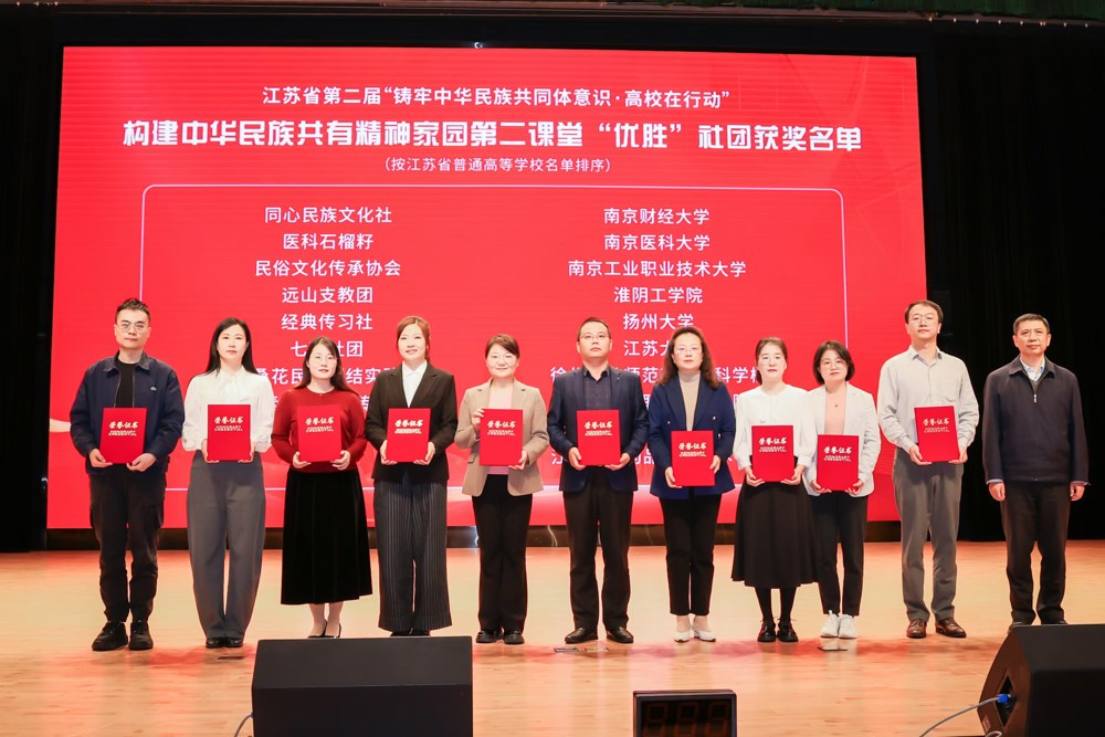 微信图片_20241108085917