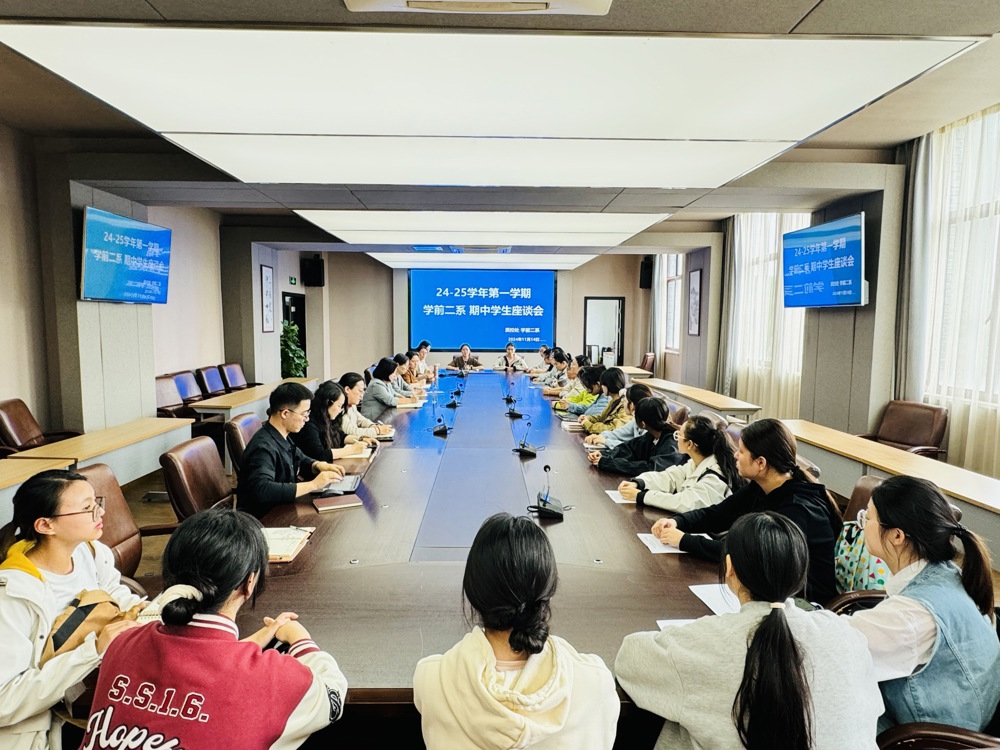 a5196080-a412-402b-9992-cfa5eb6d307c(1)