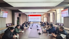 我校召开2025届毕业生就业工作推进会