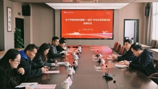 我校举办红十字会校地签约暨“一站式”学生社区新建站室启用仪式