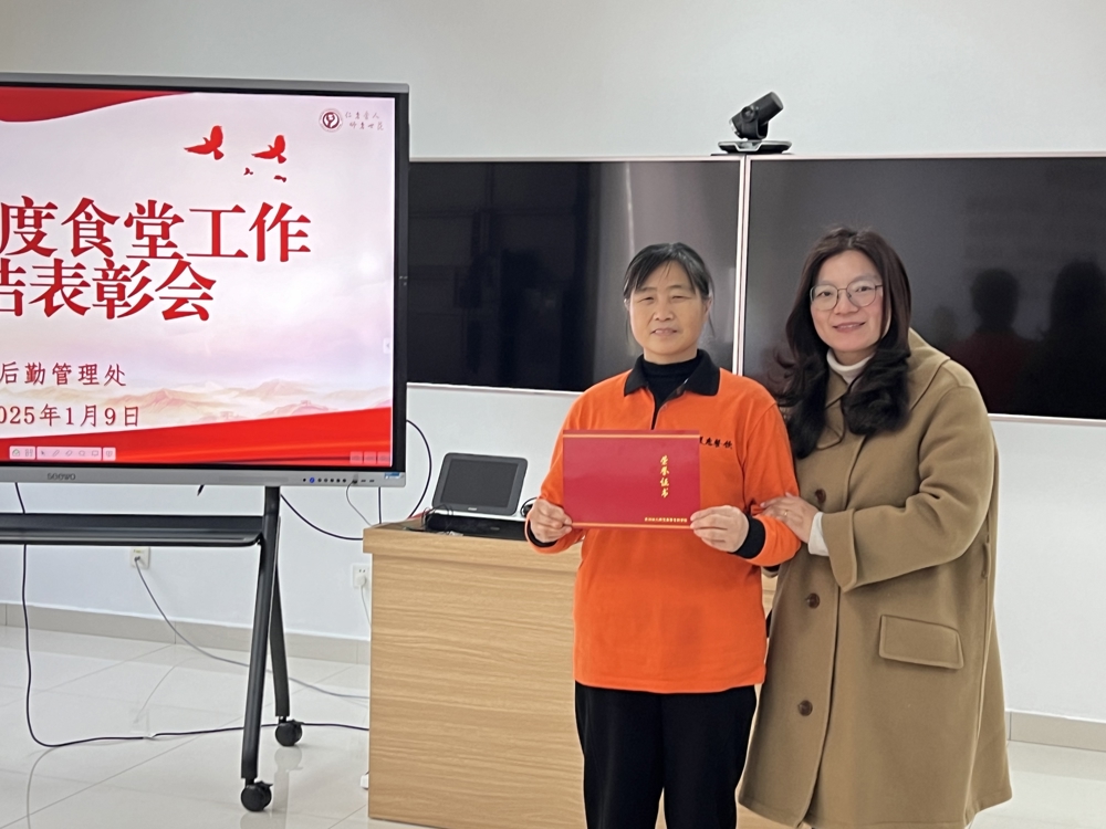 88b9a951-b73c-4379-84ee-9af1cef13a00