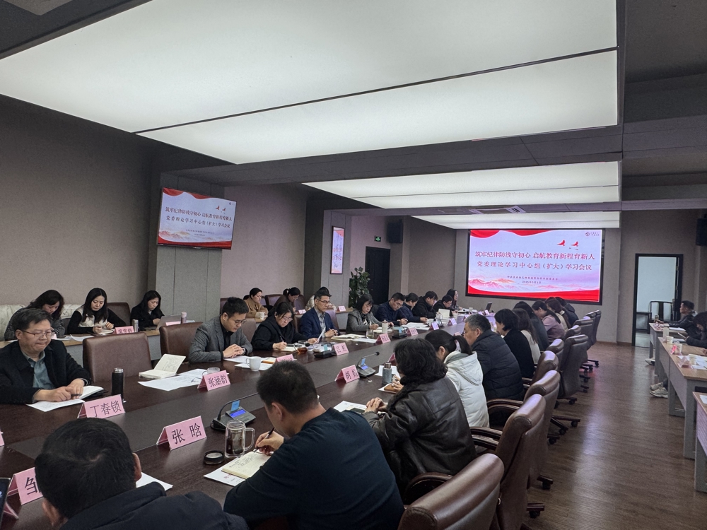 e0dd7ba4-6d26-47cd-9edc-4140e3c1883d e0dd7ba4-6d26-47cd-9edc-4140e3c1883d