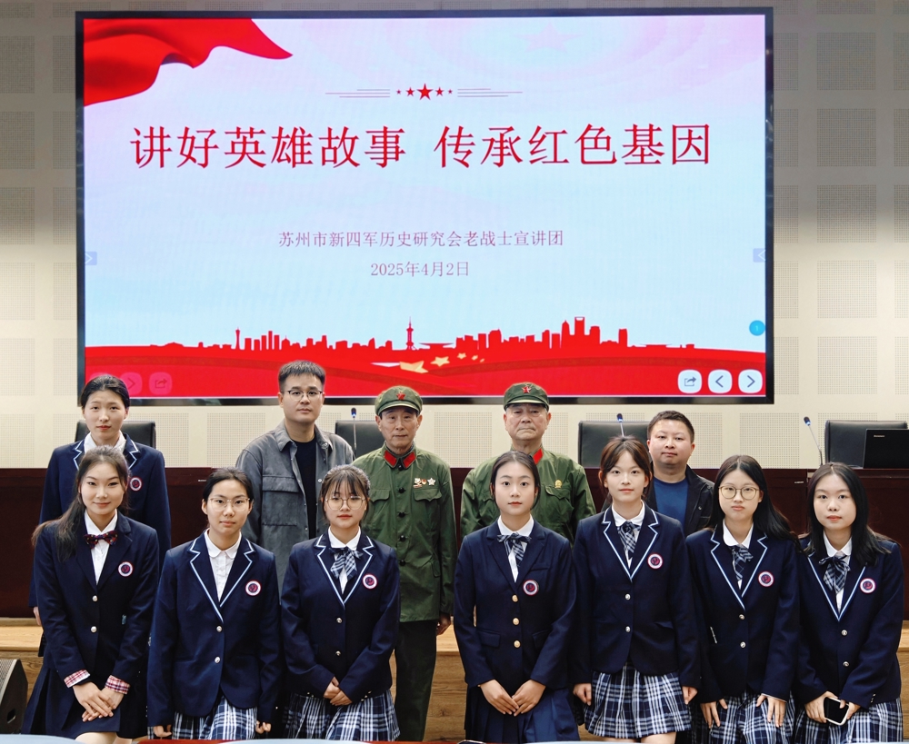 老战士进校园进行主题宣讲1(1)