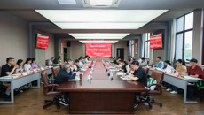 江苏省教育系统关工委高校第八片 2025年度第一次关工委工作会议在我校召开