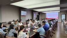 我校召开6月份党委理论学习中心组（扩大）学习会议