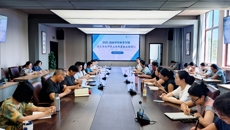 我校召开2025-2026学年秋季学期学工条线开学工作暨业务培训会