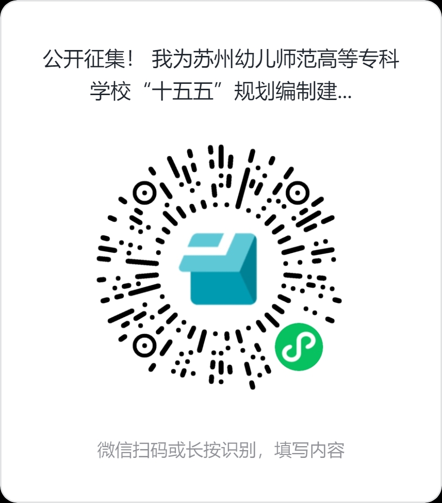 b68411e23d33fbd3d88856de650cd2e8_compress(1)