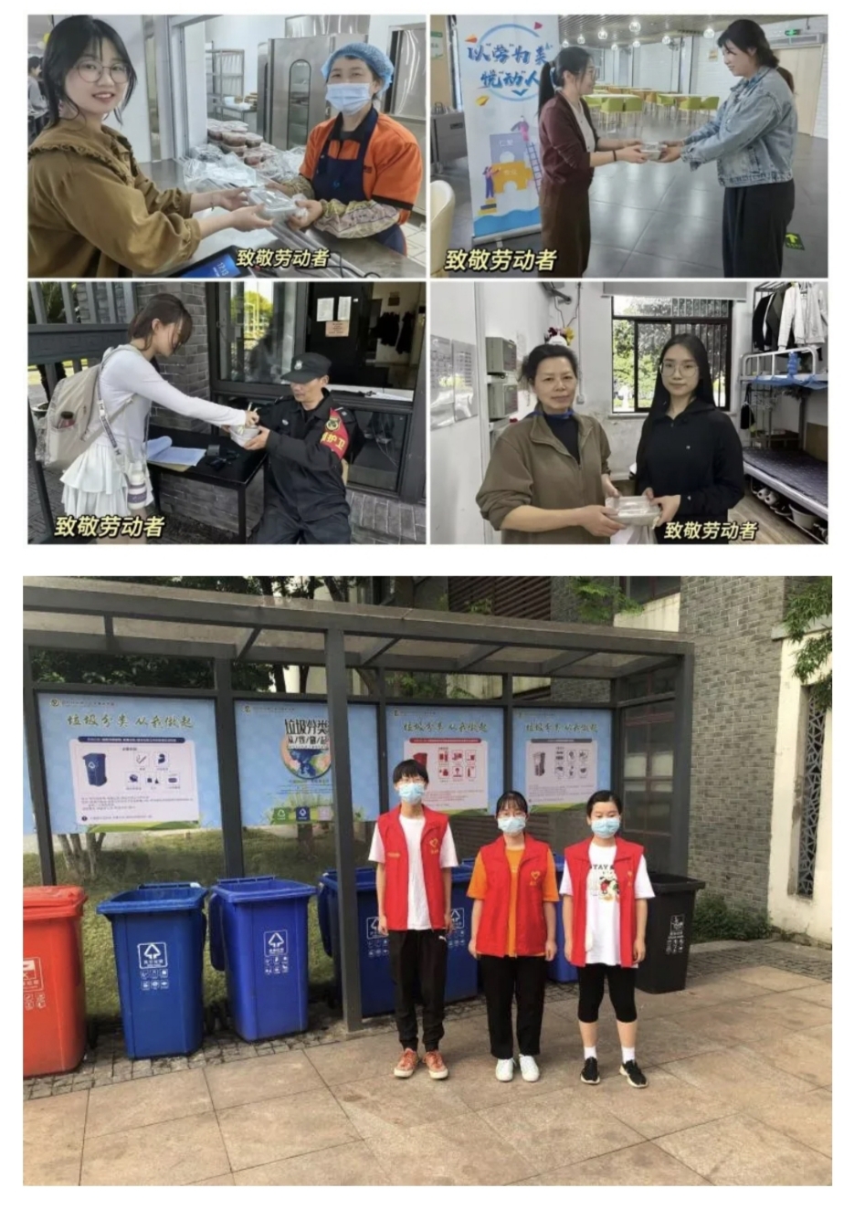 cfb5ace13939ff6682274c87d4f95ebf_origin(1)