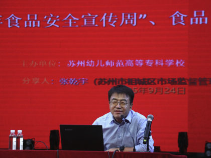 关注食品安全  护航健康成长