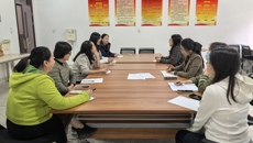 多教研室齐发力 深耕微专业建设 赋能人才培养新升级——基础教学部开展微专业研讨会议