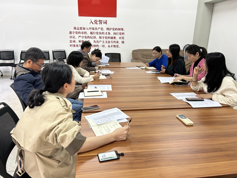 2def4890-0d3a-47b0-baa0-bc7f1367c8ea