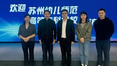 我校播音与主持专业开展实践基地挂牌调研