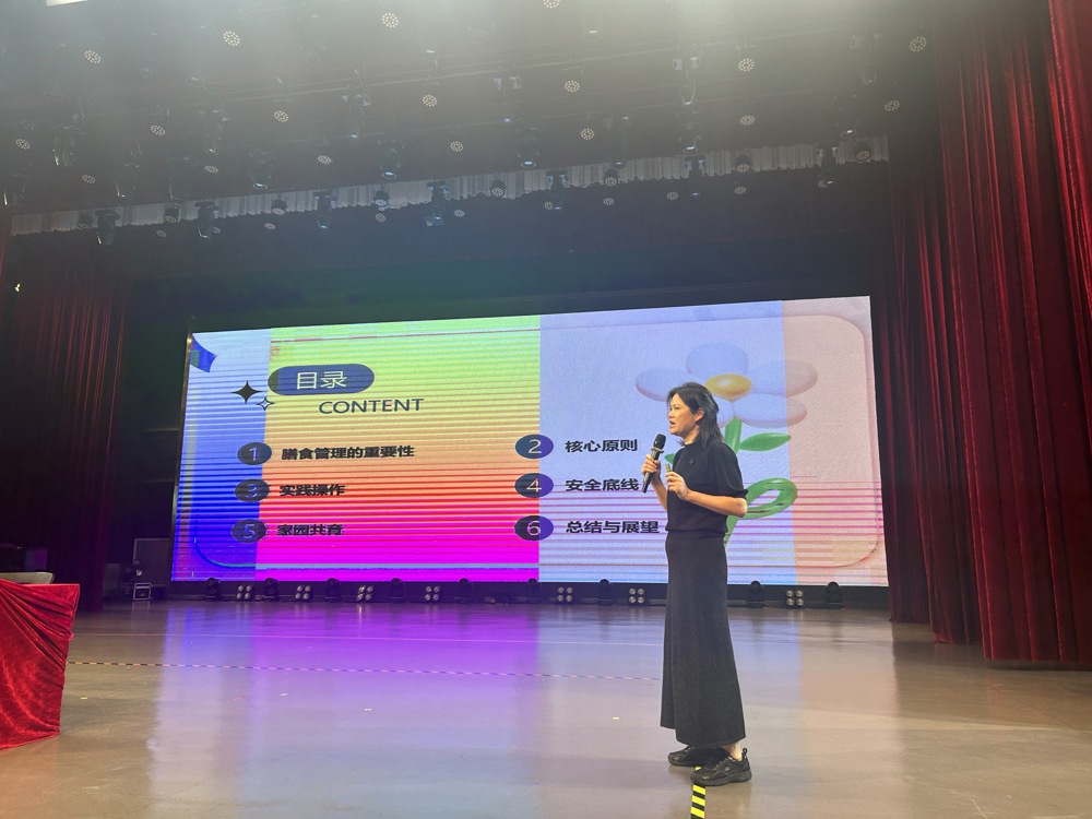 苏州市妇幼保健院托育综合服务中心副主任孟玉梅