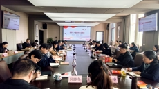 我校召开11月份党委理论学习中心组（扩大）学习会议