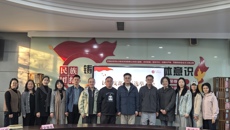 我校民进支部顺利完成换届选举 凝聚共识开启履职新篇