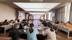 我校召开12月份党委理论学习中心组（扩大）学习会议