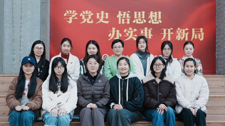 宣言润心启新程 锋向未来砺党性|我校举办“宣言润心·锋向未来”预备党员学习沙龙活动