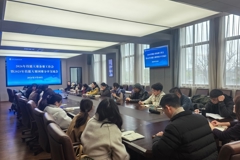 我校召开2026年技能大赛备赛工作会