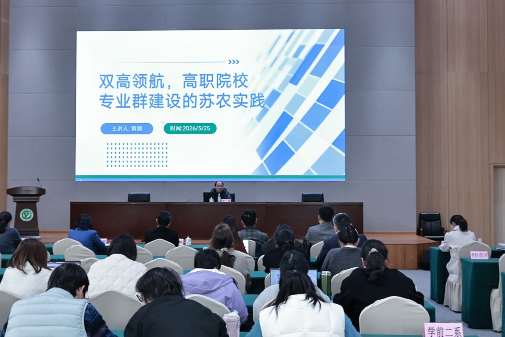 后面中景照(1) 后面中景照(1)