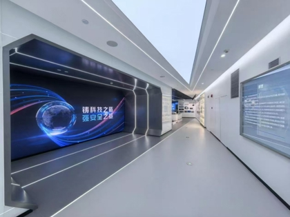 科技铸盾 国安护航