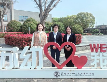 中德同行，共育未来｜德国多特蒙德华德中文学校来校交流