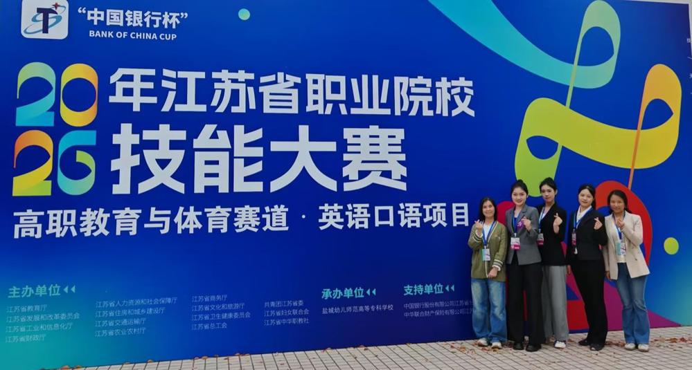 英语口语（现场照片）(1)