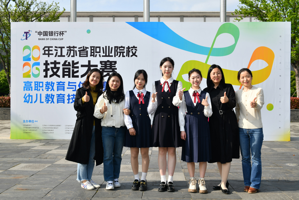 幼儿教育技能（现场照片）