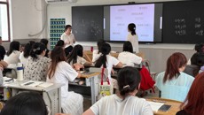 高阶引领促提升，课堂革新展风采 ——新学期学校多部门联动，共促学前二系教学良好开局