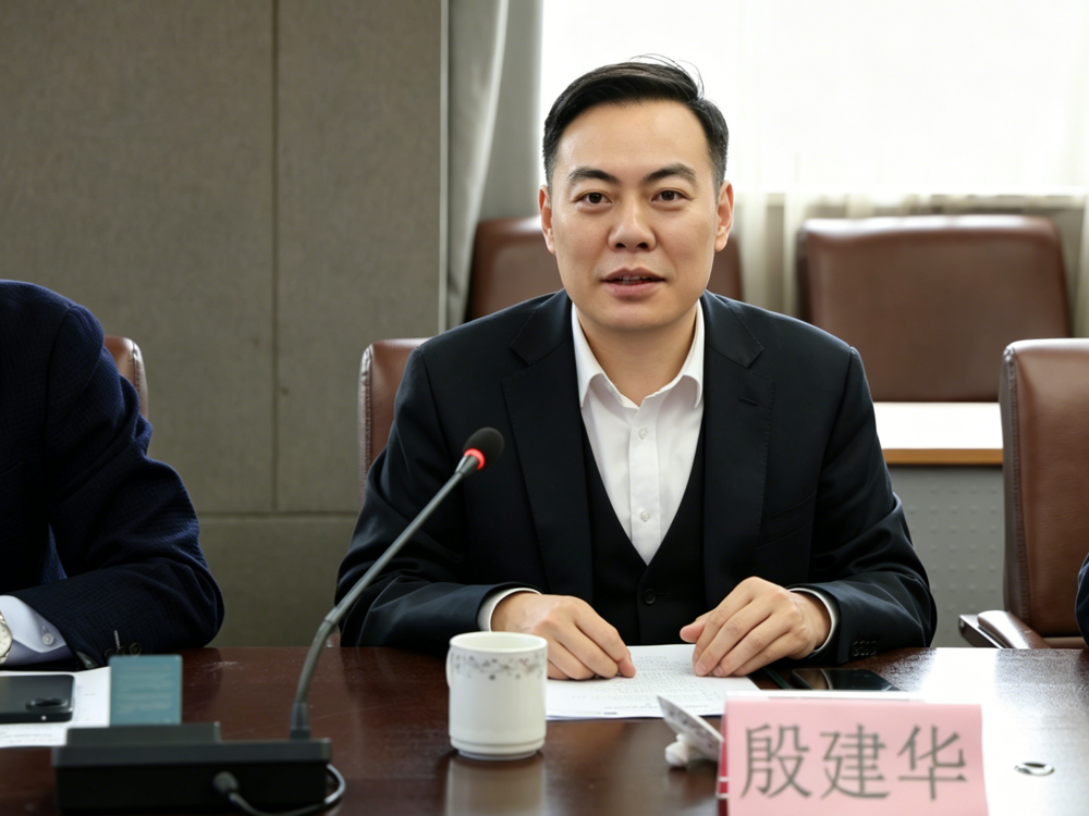 江苏教育报刊总社总编辑殷建华