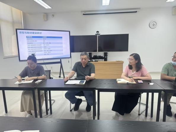 wecom-temp-219473-89721b5d59efd2d867b895066e40ca2e