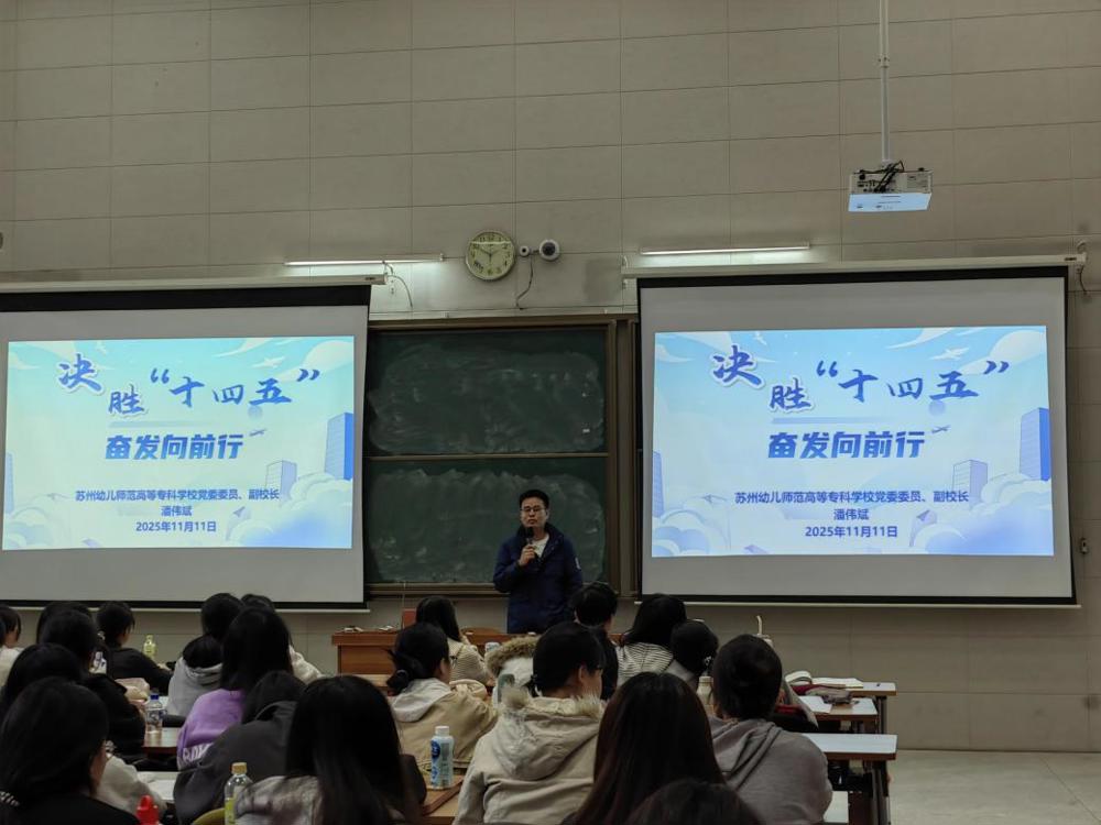 ffa0475fc7398eeefd94c785e0ca306e_compress