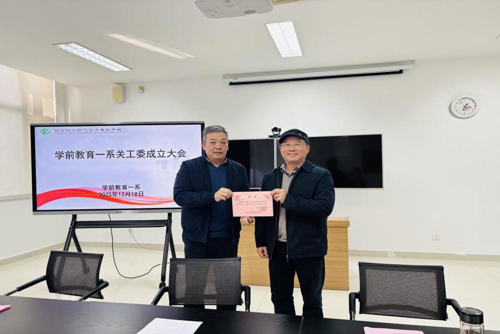 84bde43d-9b29-49b8-8bbf-449f6b4e99a1