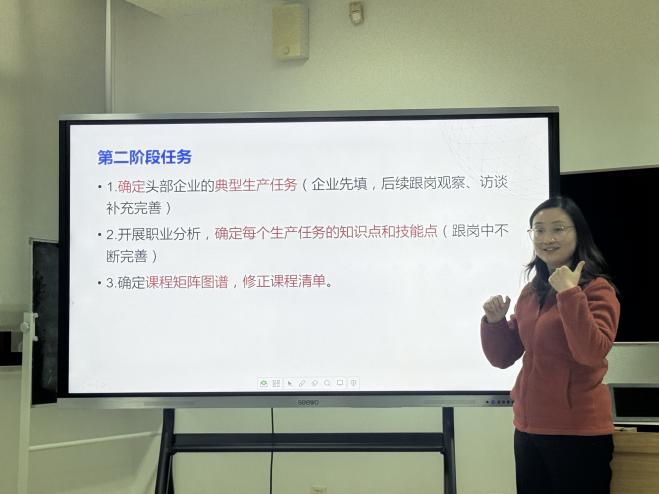 ab0d2a2f-2a9f-4905-9bf8-78e1a5b80441