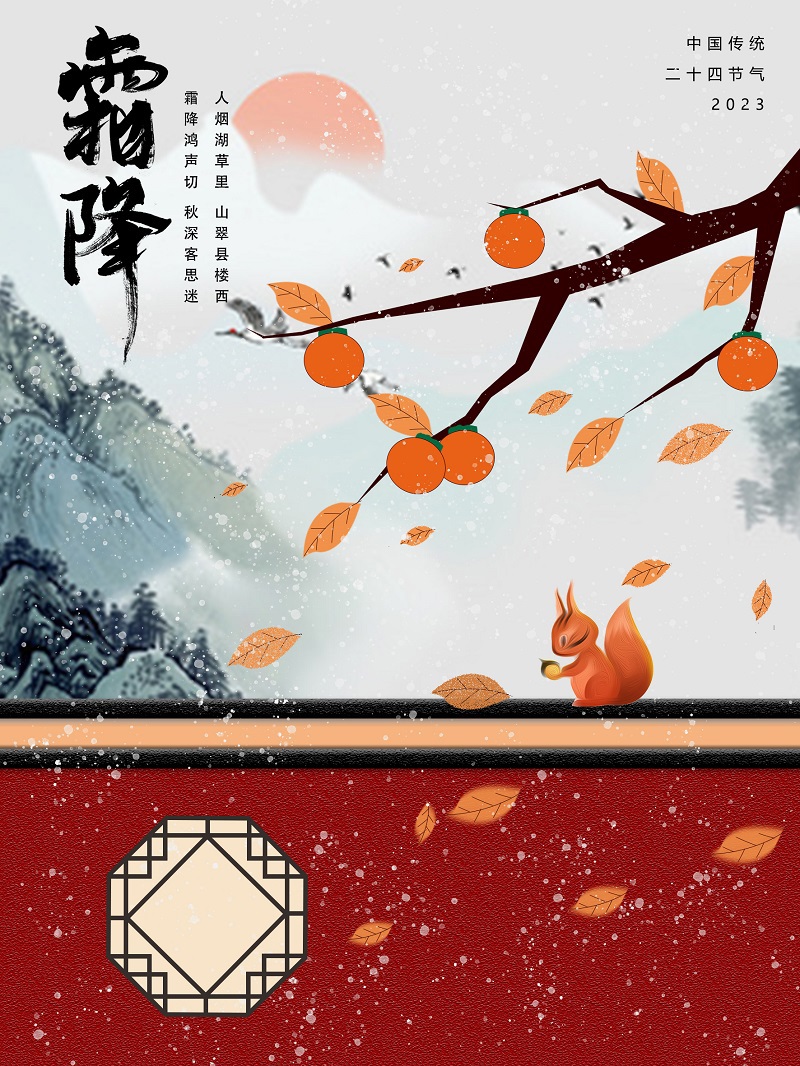 林欣宇-指导教师：穆俊达