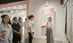 艺心向党 共话传承——艺术系党支部赴苏州市委老干部局开展交流共建活动